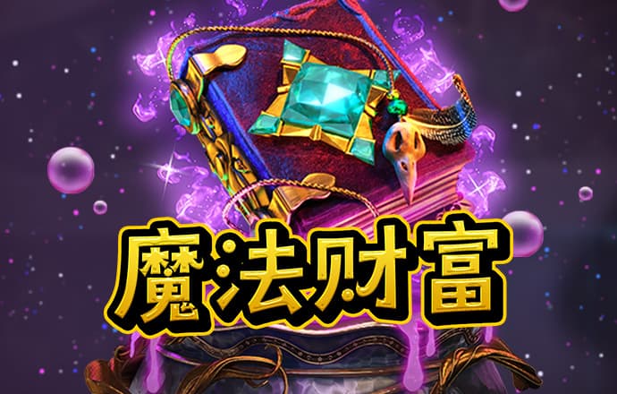 半岛平台官方网站登录