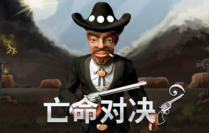 香港内部精选六肖期期准