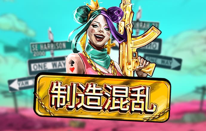 新爱体育平台官网