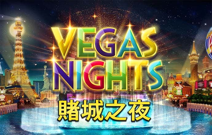 非凡体育官网入口下载