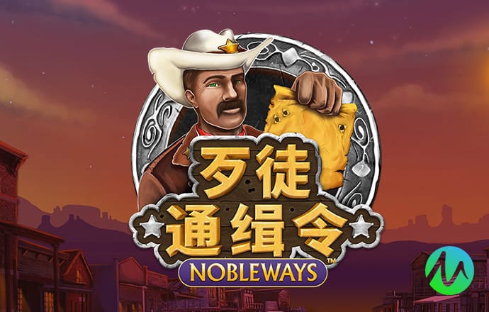 澳彩图库资料图片2024最新版