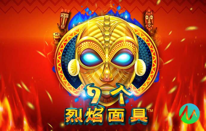 乐鱼app官方网站