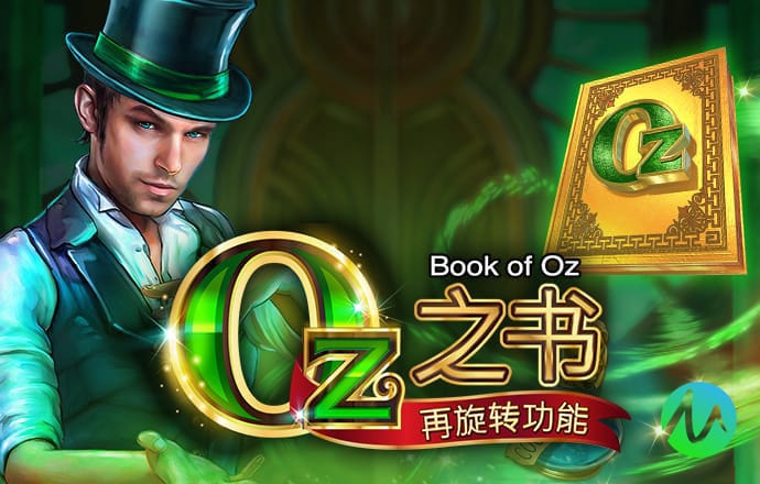 爱游戏ayx体育app官方网站
