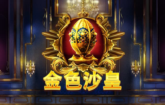 b体育最新版