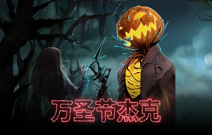 m6米乐app最新版线上登录
