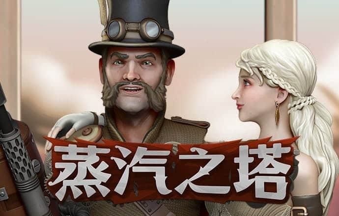 皇冠新体育app官网入口