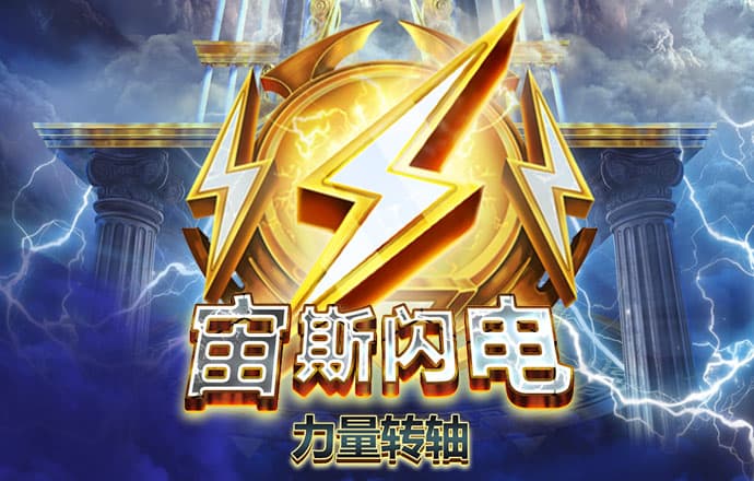 博万体育官网在线登录