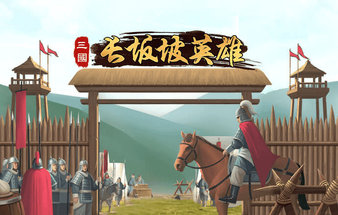 bd半岛·