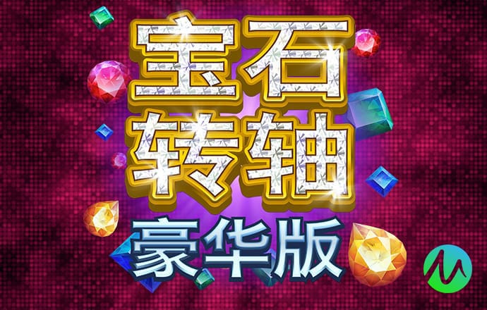 世博体育app官网 江南娱乐官方平台