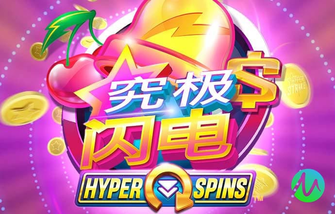 澳门十大靠谱网投平台