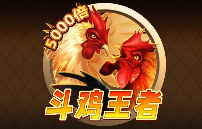 49图澳门精准免费大全